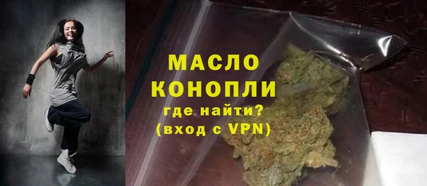 COCAINE Белоозёрский